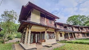 Mutiara Carita Cottages