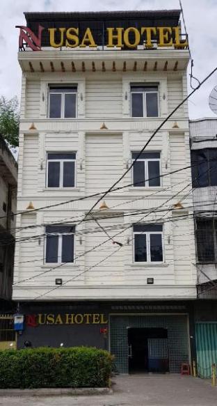 Hotel Murah di medan