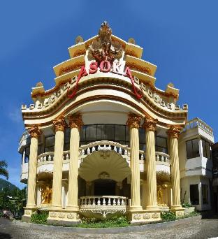 Hotel Murah di mojokerto