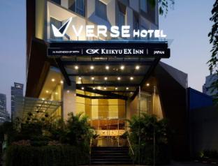 Hotel Murah di jakarta