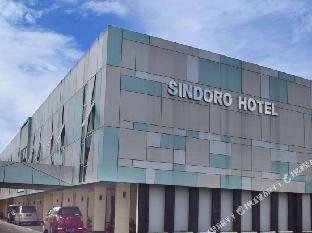 Hotel Murah di cilacap