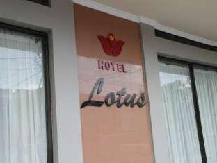 Hotel Murah di parepare