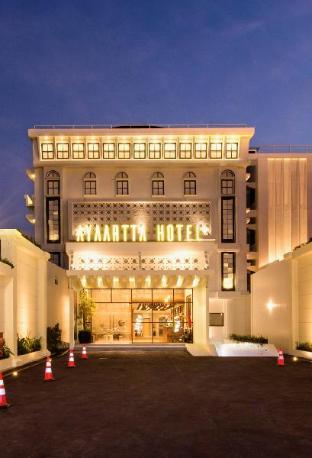 Hotel Murah di jogja