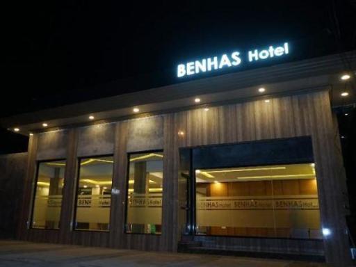 BENHAS Hotel